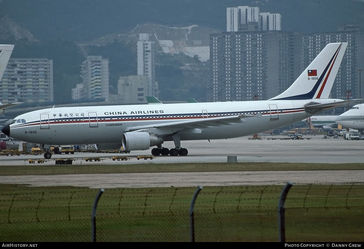 Aircraft Photo of B-1806 | Airbus A300B4-622R | China Airlines | AirHistory.net #163521