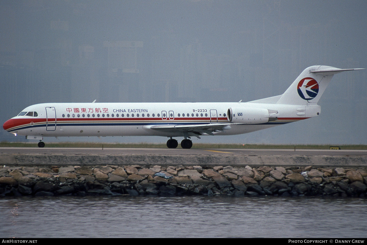 Aircraft Photo of B-2233 | Fokker 100 (F28-0100) | China Eastern Airlines | AirHistory.net #163575