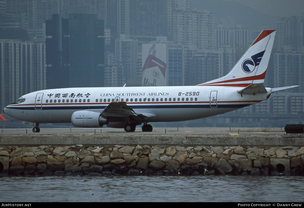 Aircraft Photo of B-2590 | Boeing 737-3Z0 | China Southwest Airlines | AirHistory.net #163582