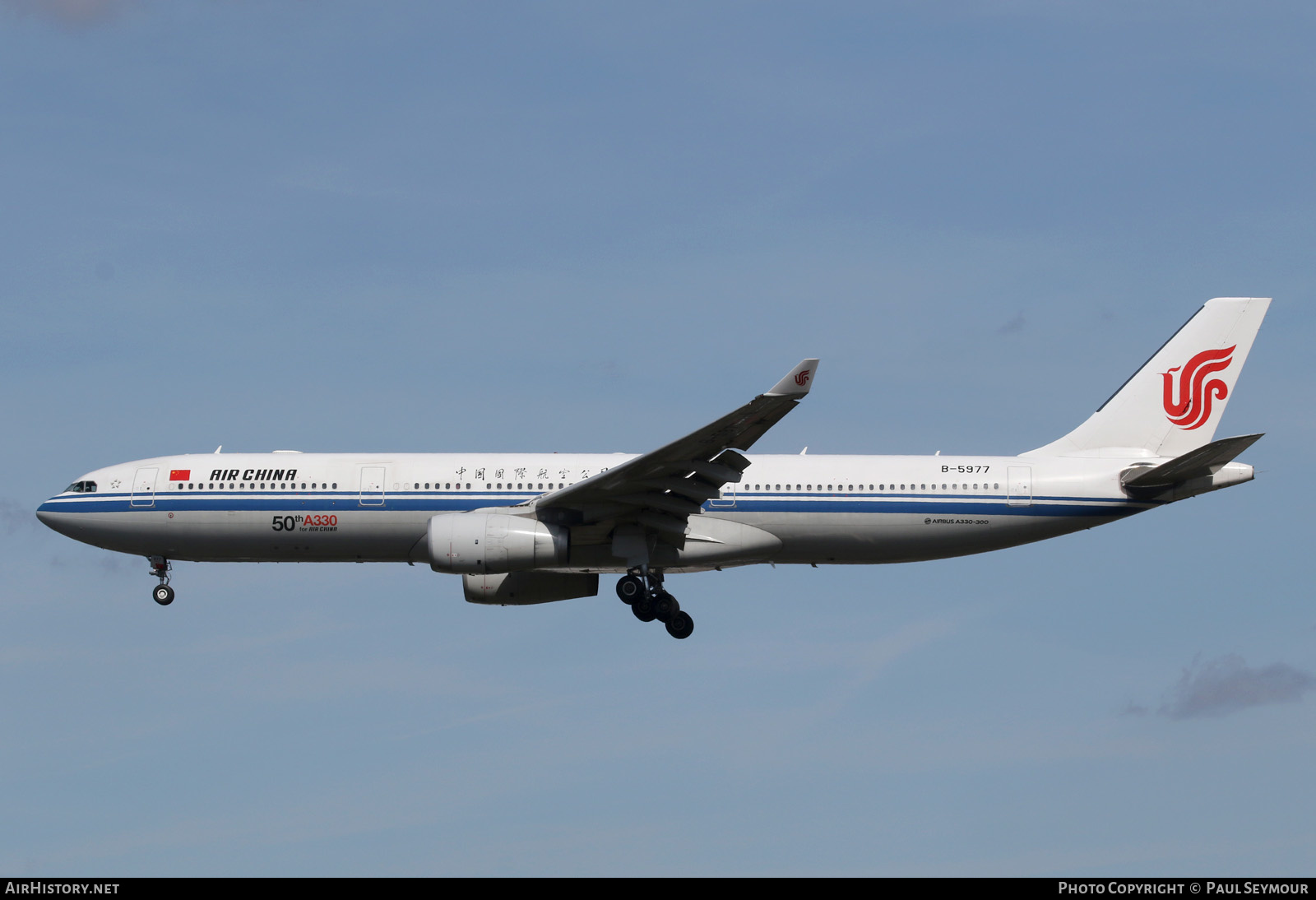 Aircraft Photo of B-5977 | Airbus A330-343 | Air China | AirHistory.net #163733