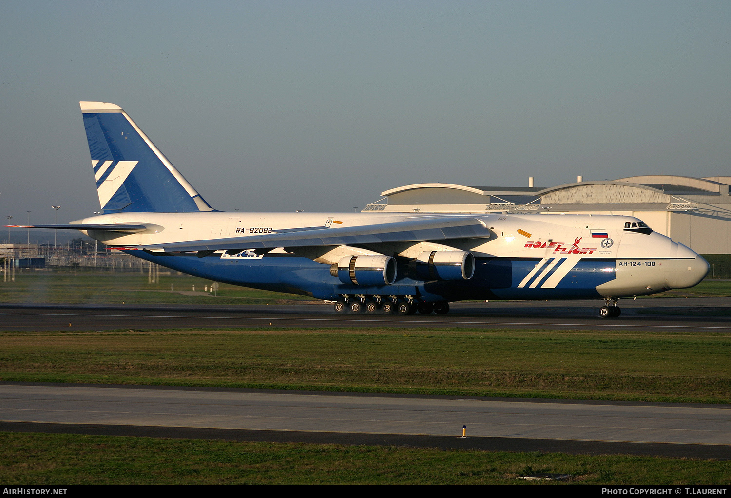 Aircraft Photo of RA-82080 | Antonov An-124-100 Ruslan | Polet Flight | AirHistory.net #164071