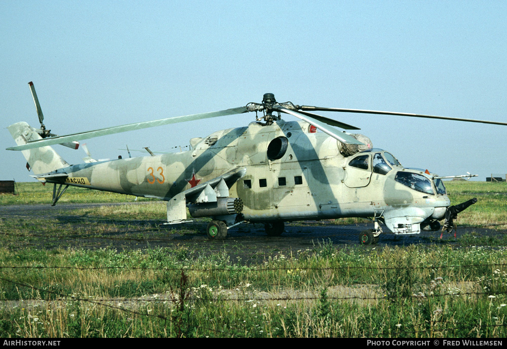Aircraft Photo of 33 yellow | Mil Mi-24V | Russia - Air Force | AirHistory.net #164159