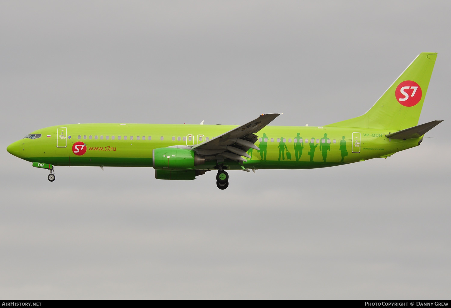 Aircraft Photo of VP-BDH | Boeing 737-8Q8 | S7 Airlines | AirHistory.net #164169