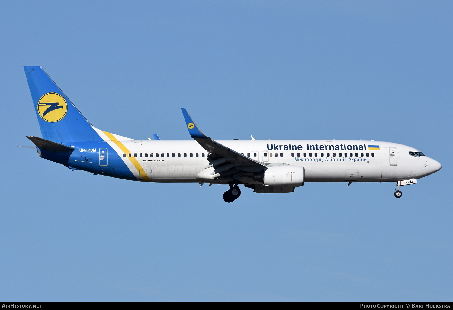 Aircraft Photo of UR-PSM | Boeing 737-8FZ | Ukraine International Airlines | AirHistory.net #164186