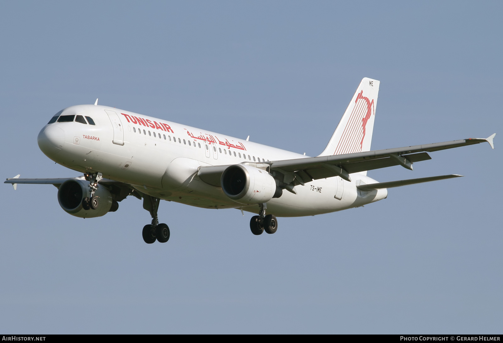 Aircraft Photo of TS-IME | Airbus A320-211 | Tunisair | AirHistory.net #164199