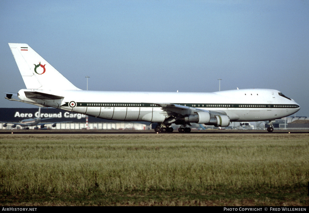 Aircraft Photo of EP-SHD | Boeing 747-131(SF) | Saha Airlines | AirHistory.net #164521