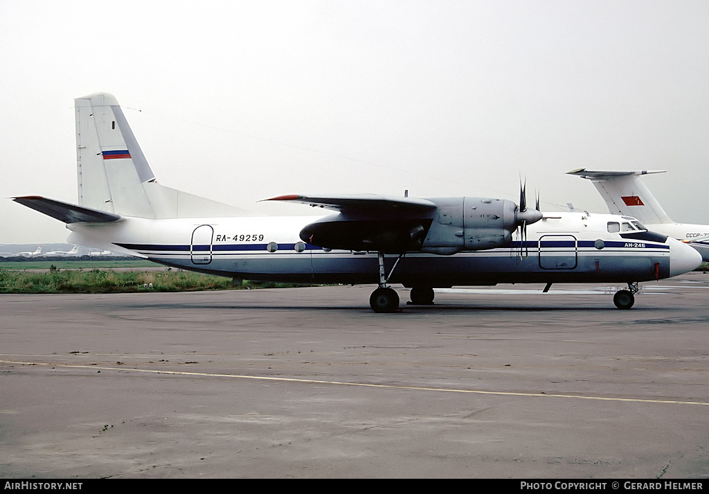 Aircraft Photo of RA-49259 | Antonov An-24B | AirHistory.net #164619