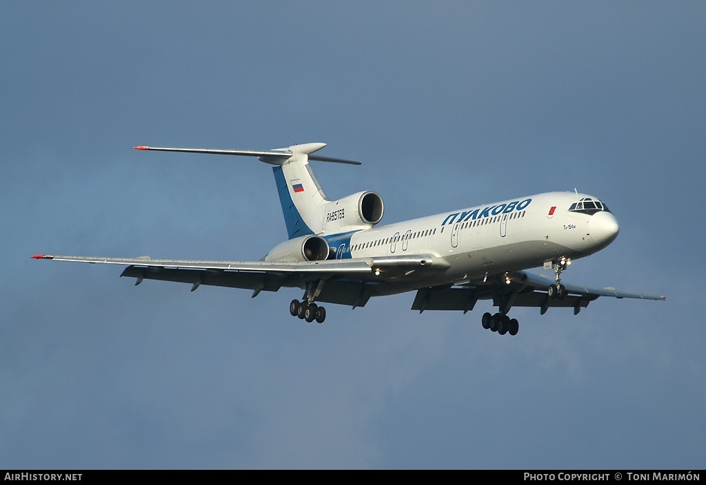Aircraft Photo of RA-85769 | Tupolev Tu-154M | Pulkovo Airlines | AirHistory.net #164639