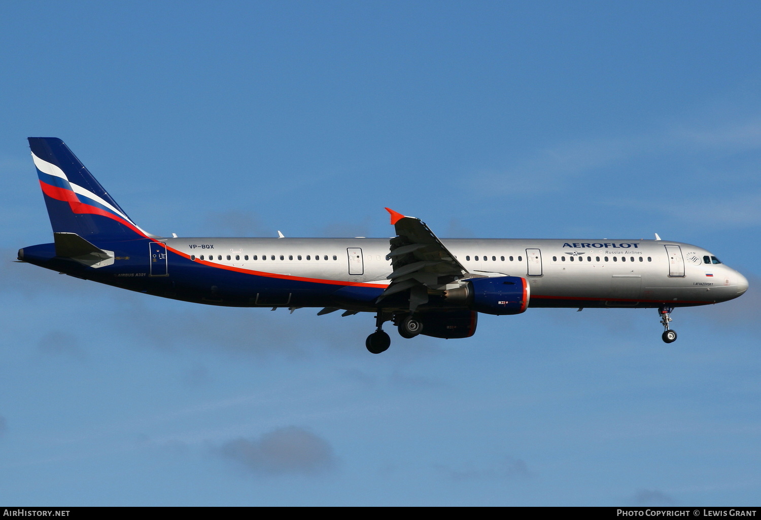Aircraft Photo of VP-BQX | Airbus A321-211 | Aeroflot - Russian Airlines | AirHistory.net #165019