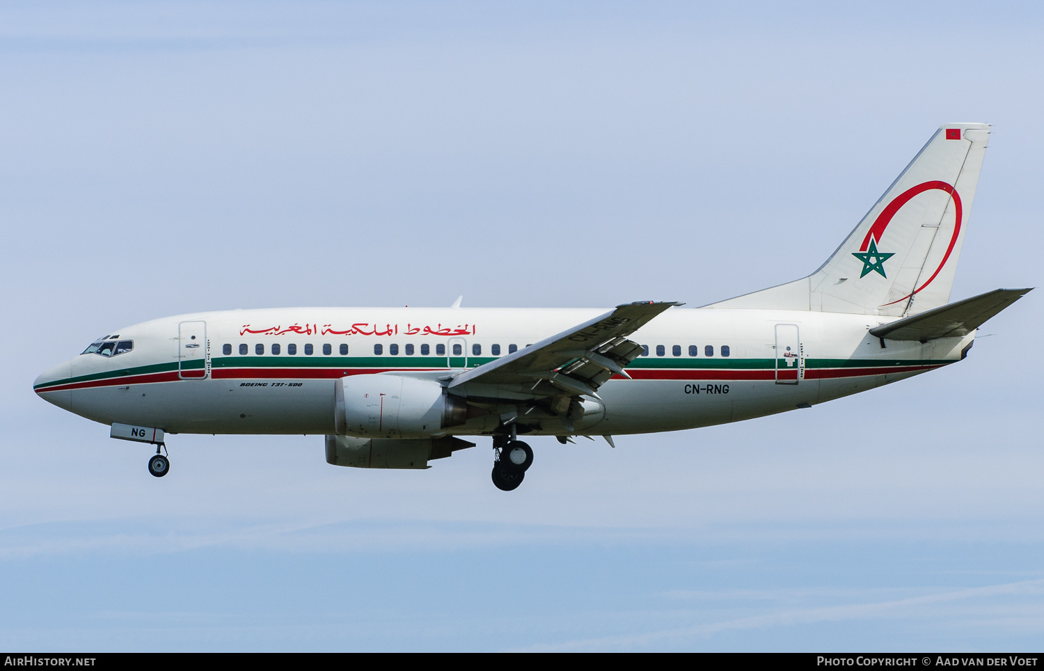 Aircraft Photo of CN-RNG | Boeing 737-5B6 | Royal Air Maroc - RAM | AirHistory.net #165264