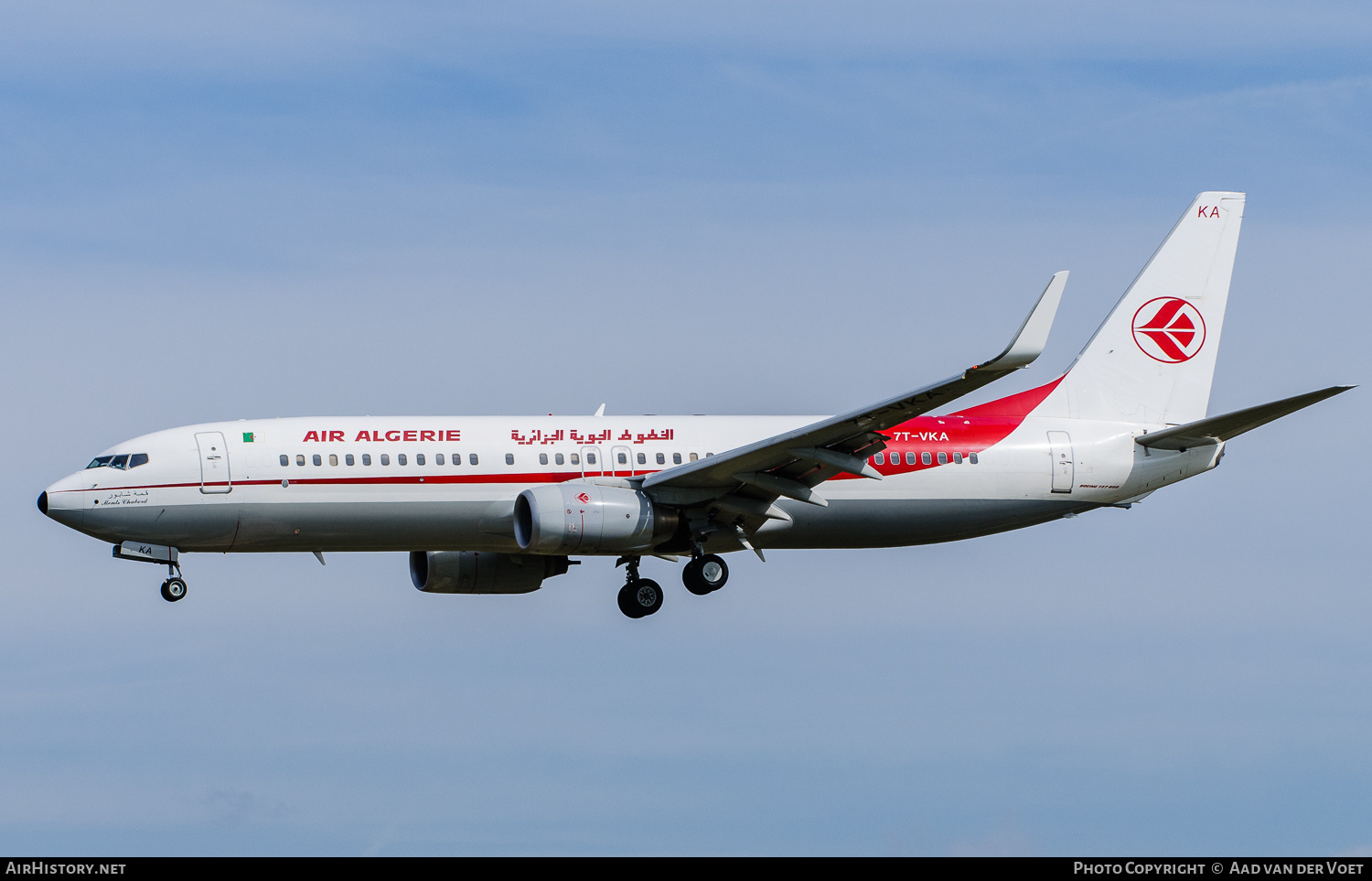 Aircraft Photo of 7T-VKA | Boeing 737-8D6 | Air Algérie | AirHistory.net #165275