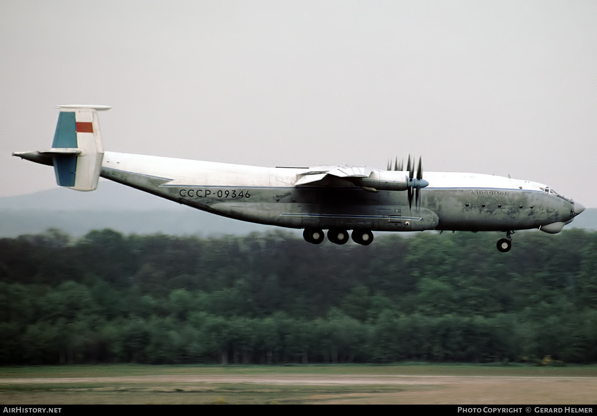 Aircraft Photo of CCCP-09346 | Antonov An-22 Antei | Aeroflot | AirHistory.net #165342