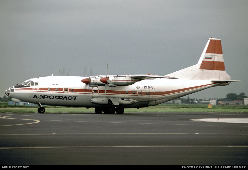 Aircraft Photo of RA-12981 | Antonov An-12B | Aeroflot | AirHistory.net #165445