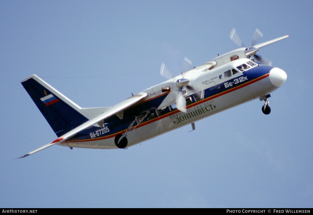 Aircraft Photo of RA-67205 | Beriev Be-32 | Beriev OKB | AirHistory.net #166323
