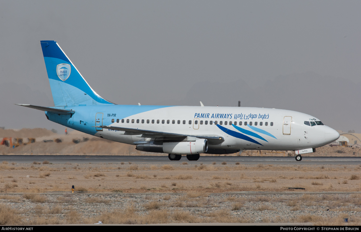 Aircraft Photo of YA-PIR | Boeing 737-232/Adv | Pamir Airways | AirHistory.net #166464