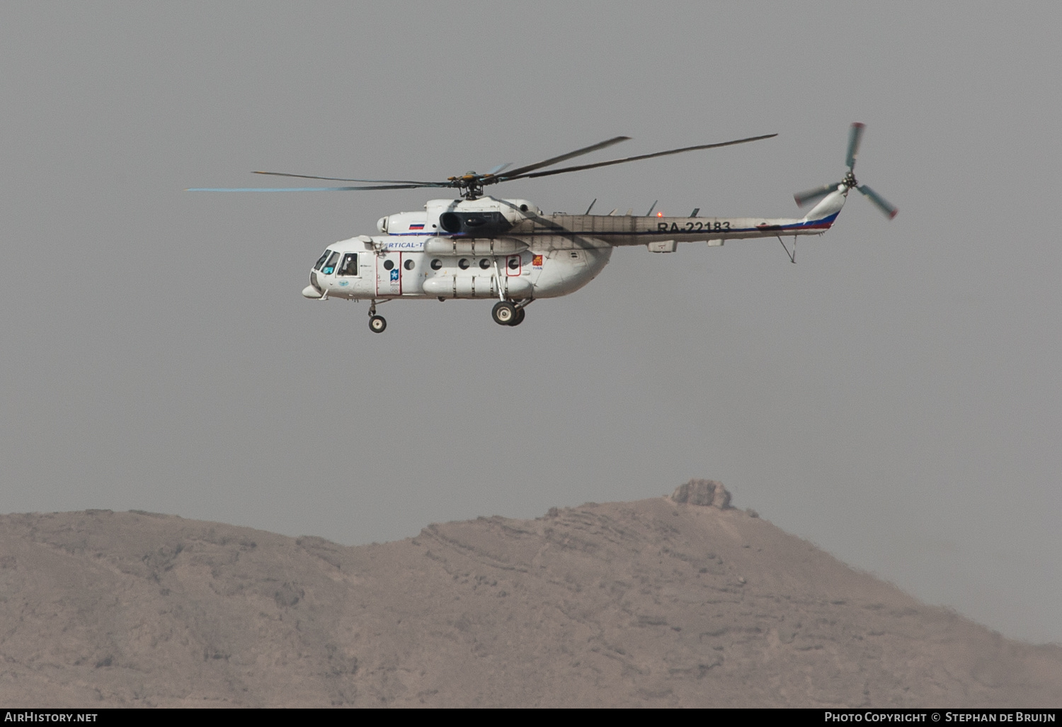 Aircraft Photo of RA-22183 | Mil Mi-8MTV-1 | Vertical-T Airtransfirm | AirHistory.net #166859