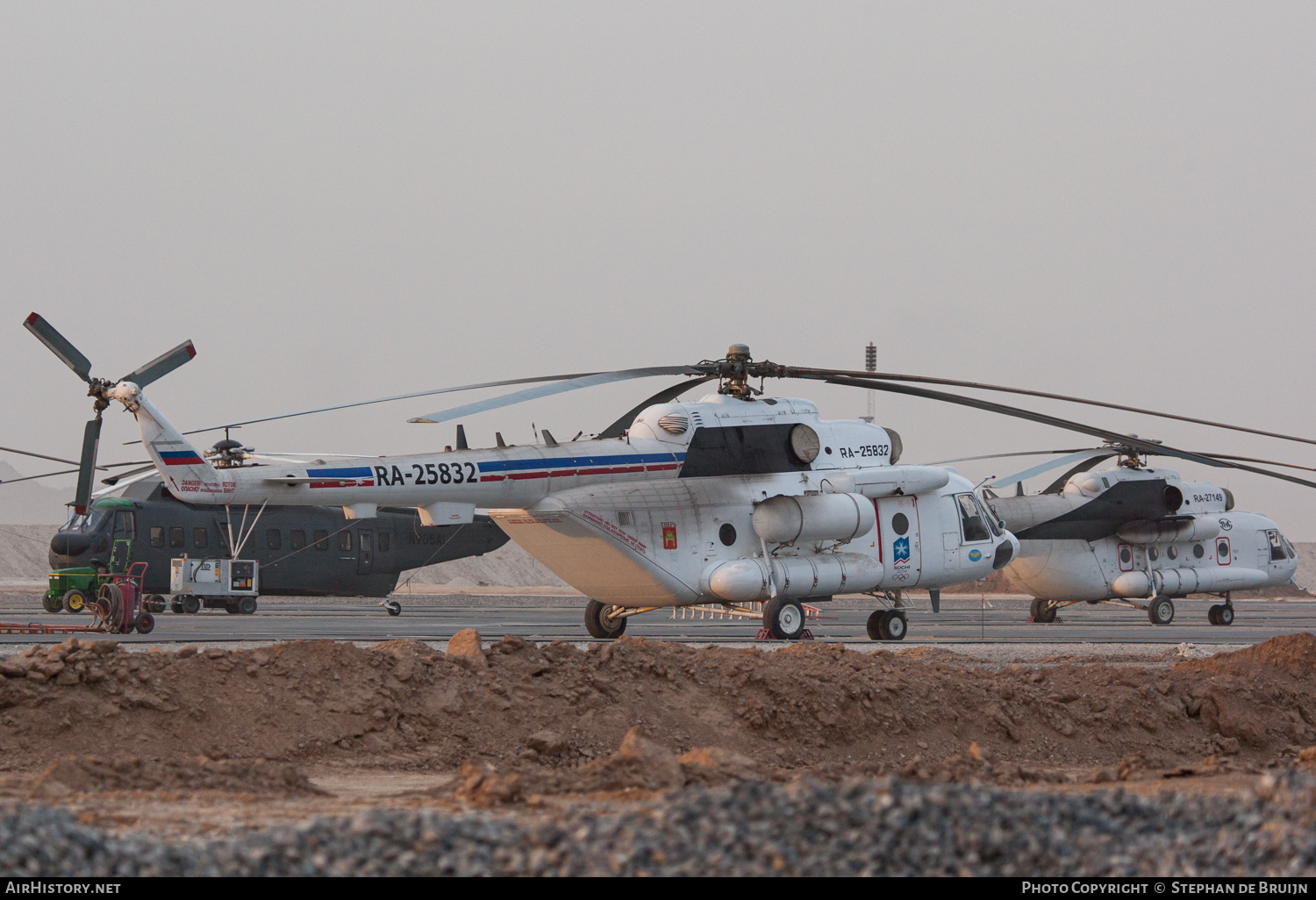 Aircraft Photo of RA-25832 | Mil Mi-17V-5 (Mi-8MTV-5) | Vertical-T Airtransfirm | AirHistory.net #166864