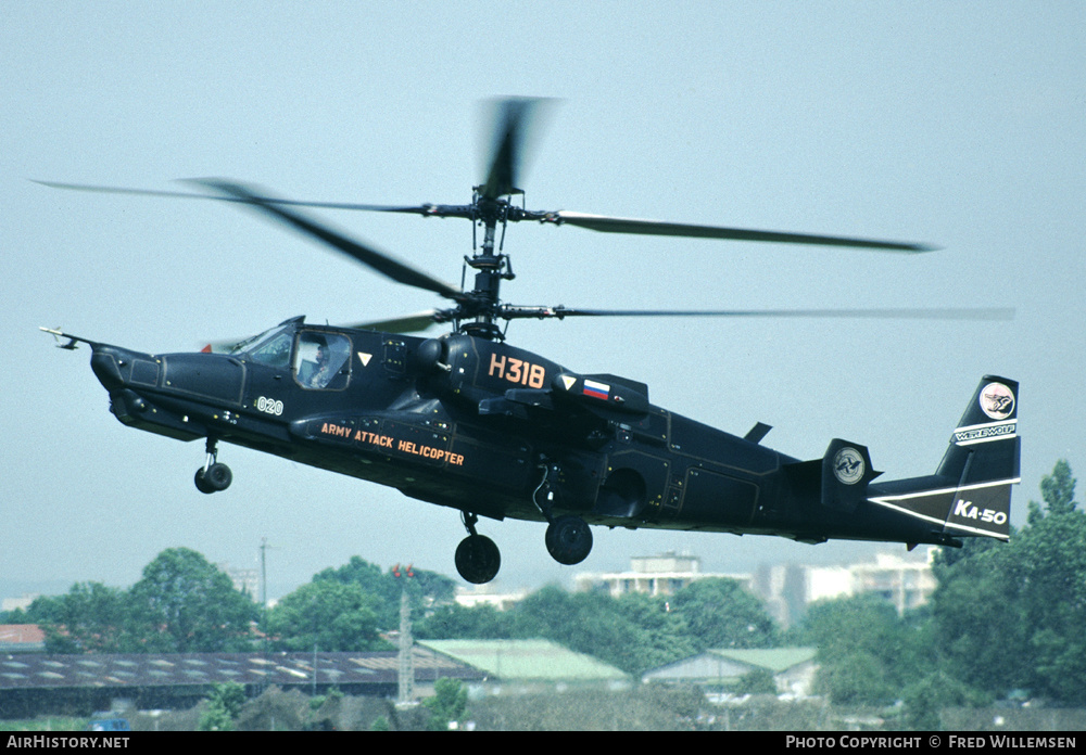 Aircraft Photo of 020 white | Kamov Ka-50 | Russia - Air Force | AirHistory.net #166882