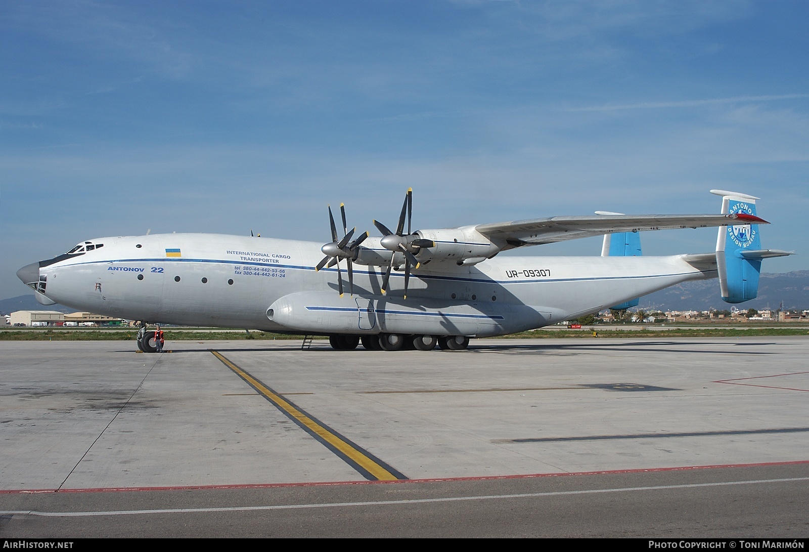 Aircraft Photo of UR-09307 | Antonov An-22A Antei | Antonov Design Bureau | AirHistory.net #166944