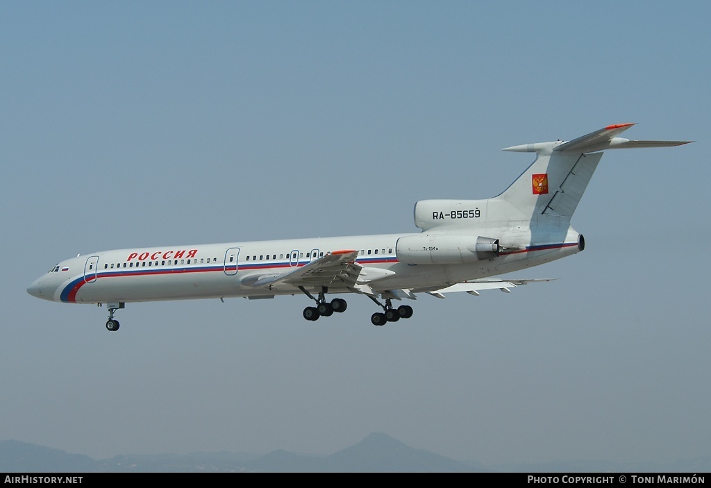 Aircraft Photo of RA-85659 | Tupolev Tu-154M | Rossiya - Special Flight Detachment | AirHistory.net #166974