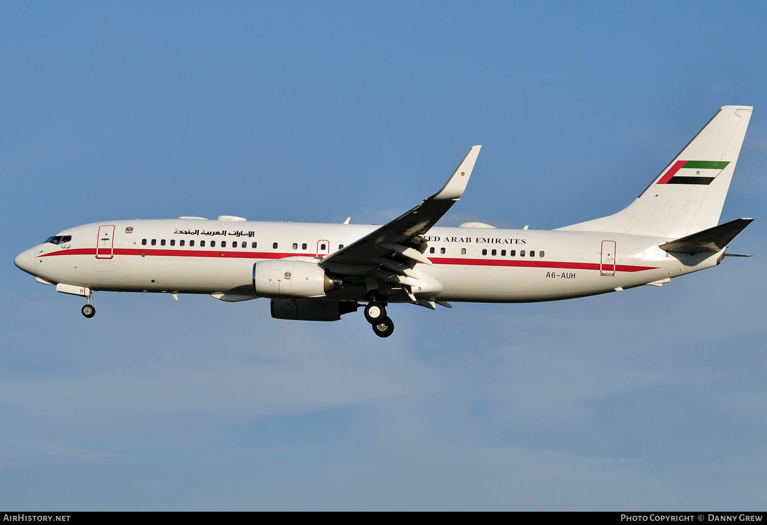 Aircraft Photo of A6-AUH | Boeing 737-8EX BBJ2 | United Arab Emirates Government | AirHistory.net #167962