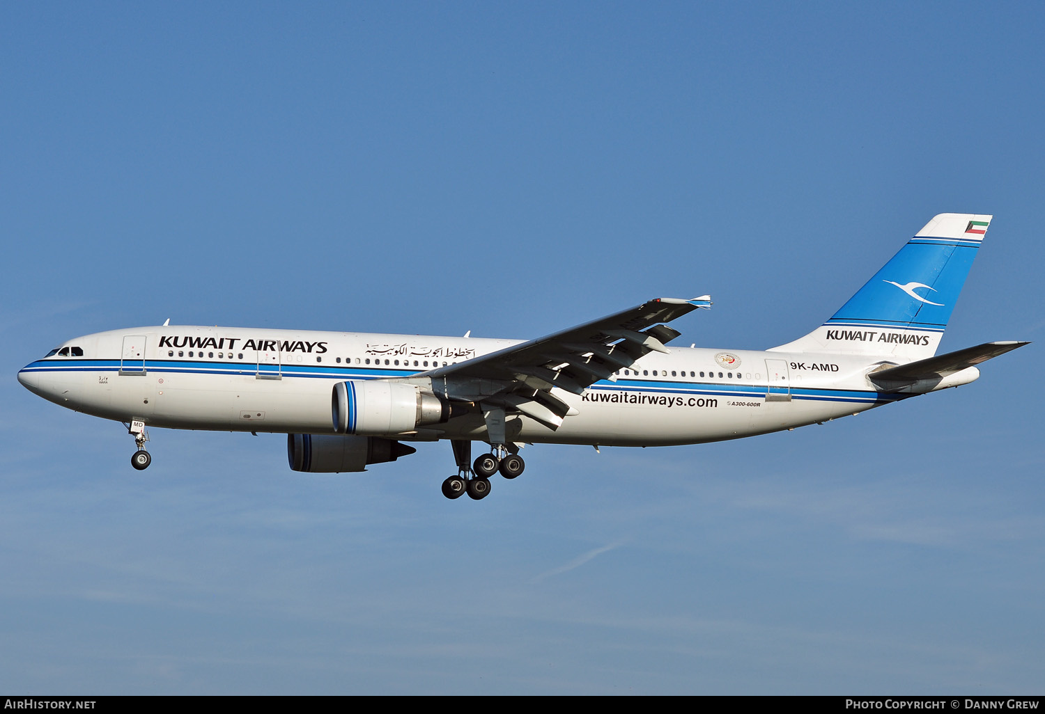 Aircraft Photo of 9K-AMD | Airbus A300B4-605R | Kuwait Airways | AirHistory.net #168023