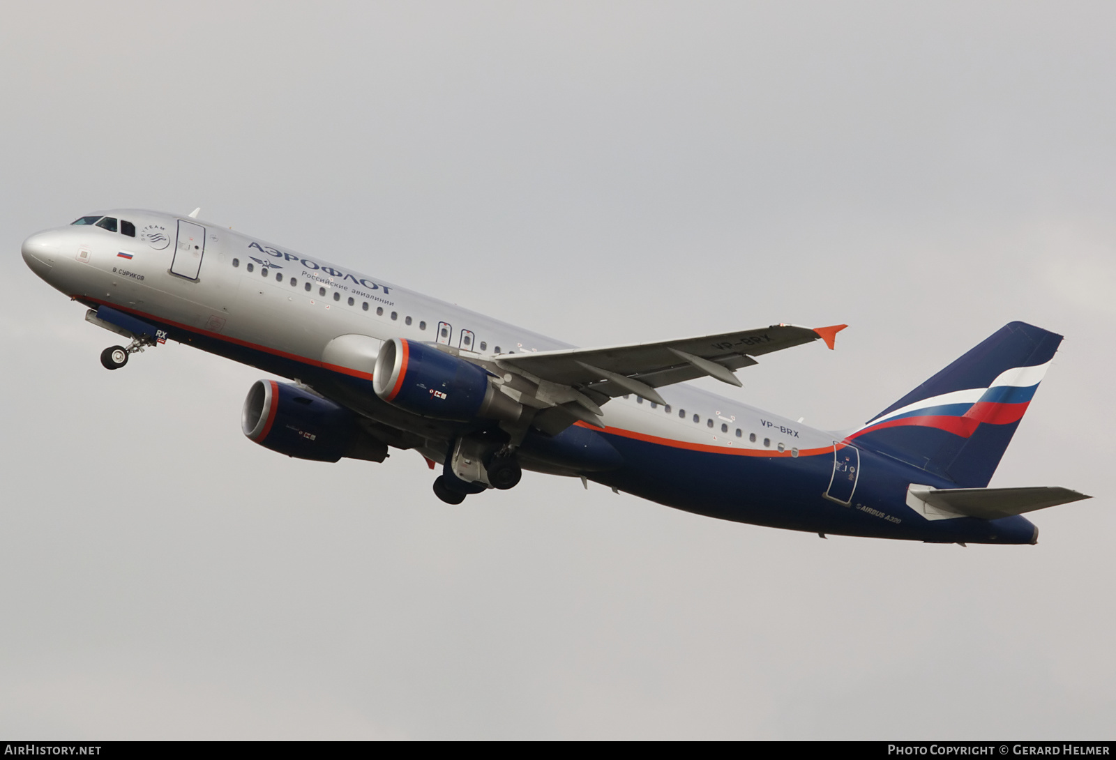 Aircraft Photo of VP-BRX | Airbus A320-214 | Aeroflot - Russian Airlines | AirHistory.net #168139
