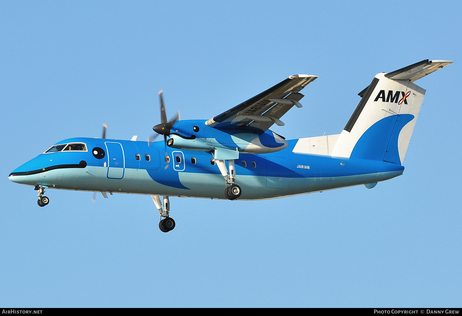 Aircraft Photo of JA81AM | Bombardier DHC-8-103Q Dash 8 | Amakusa Airlines - AMX | AirHistory.net #168169