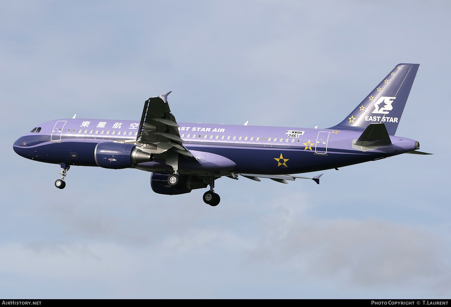 Aircraft Photo of F-WWBK | Airbus A320-214 | East Star Airlines | AirHistory.net #168181