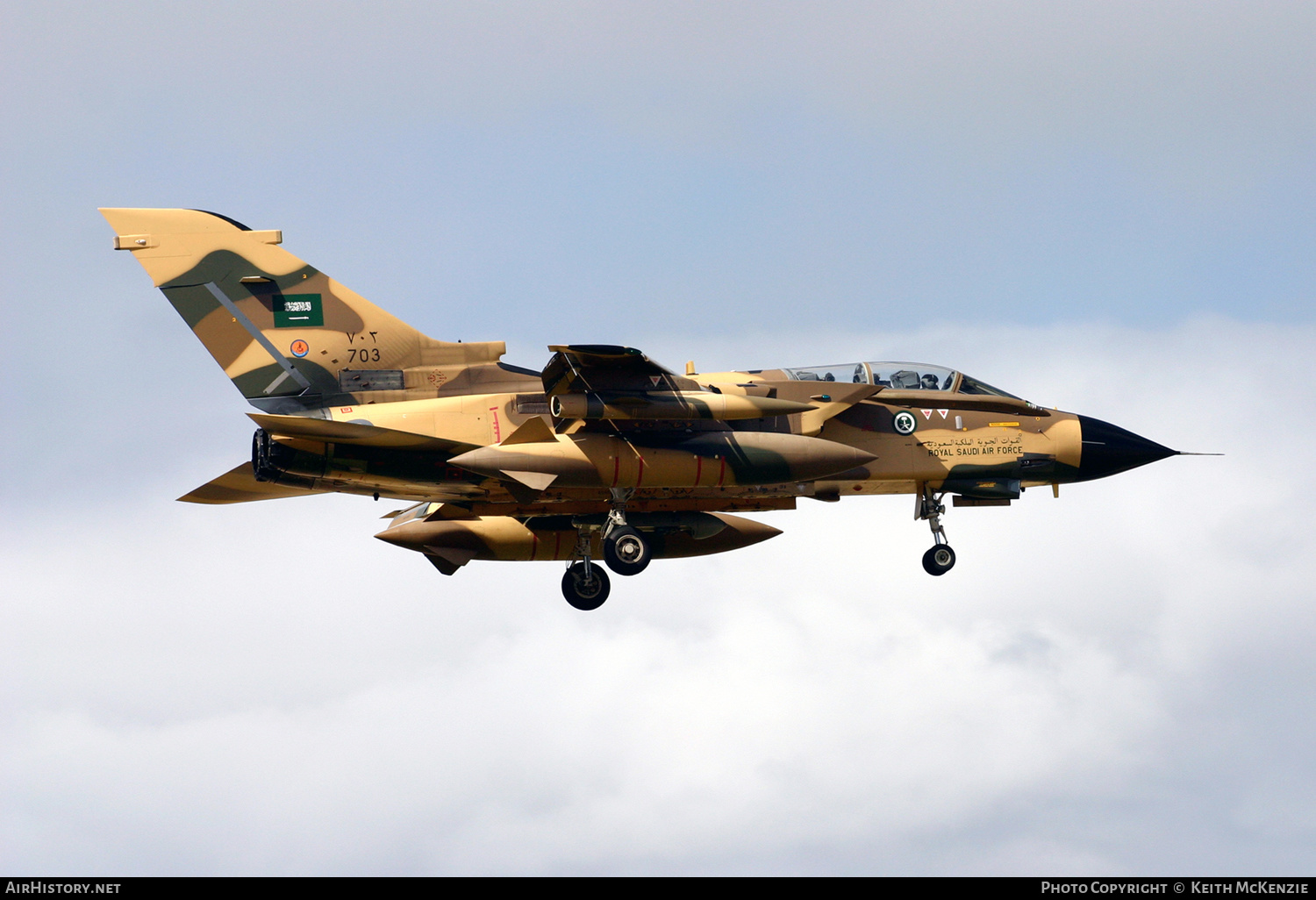 Aircraft Photo of 703 | Panavia Tornado IDS | Saudi Arabia - Air Force | AirHistory.net #168308