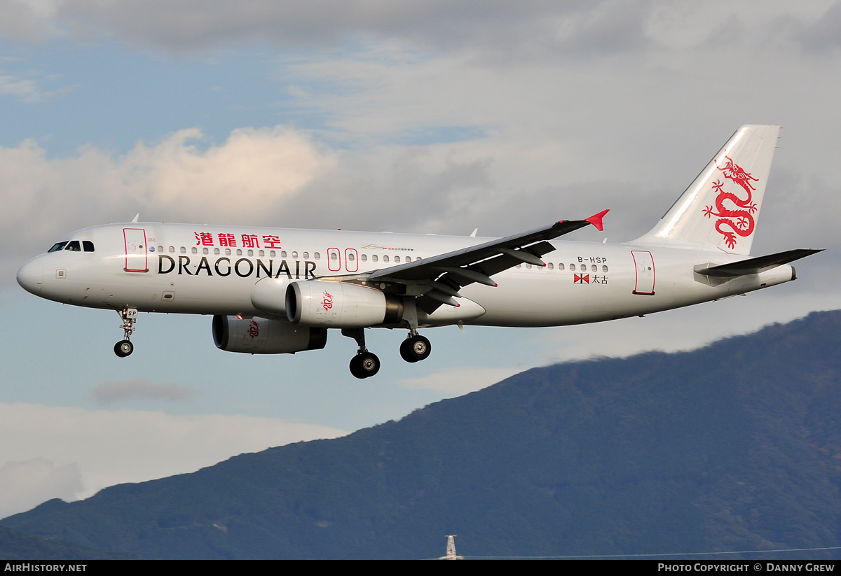 Aircraft Photo of B-HSP | Airbus A320-232 | Dragonair | AirHistory.net #168431