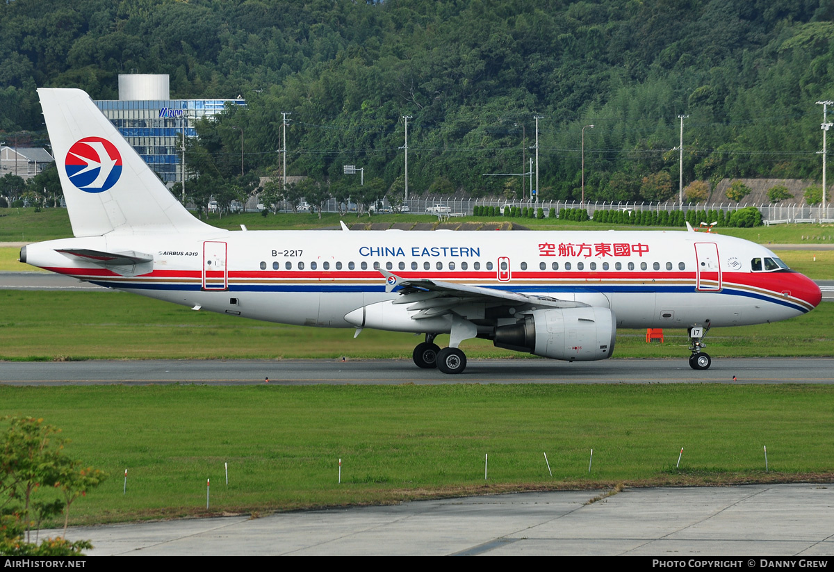 Aircraft Photo of B-2217 | Airbus A319-112 | China Eastern Airlines | AirHistory.net #168523