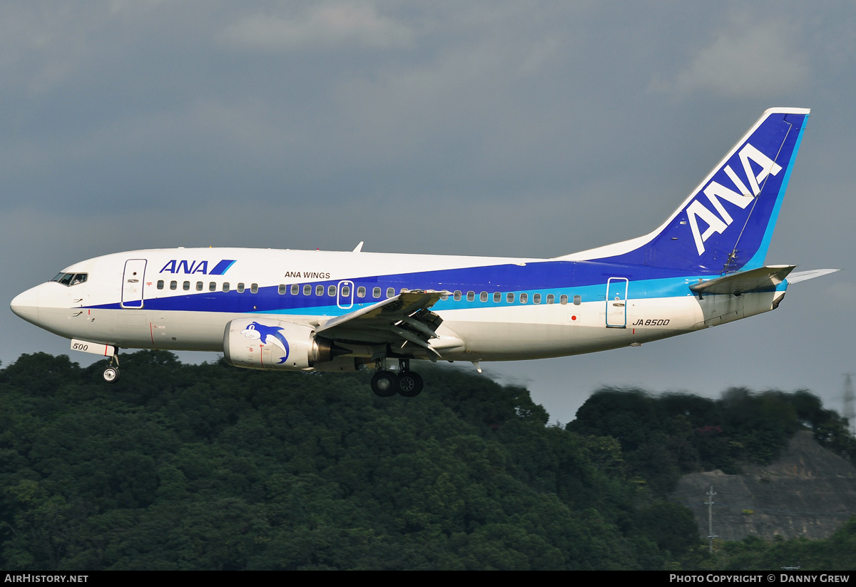 Aircraft Photo of JA8500 | Boeing 737-54K | All Nippon Airways - ANA Wings | AirHistory.net #168555