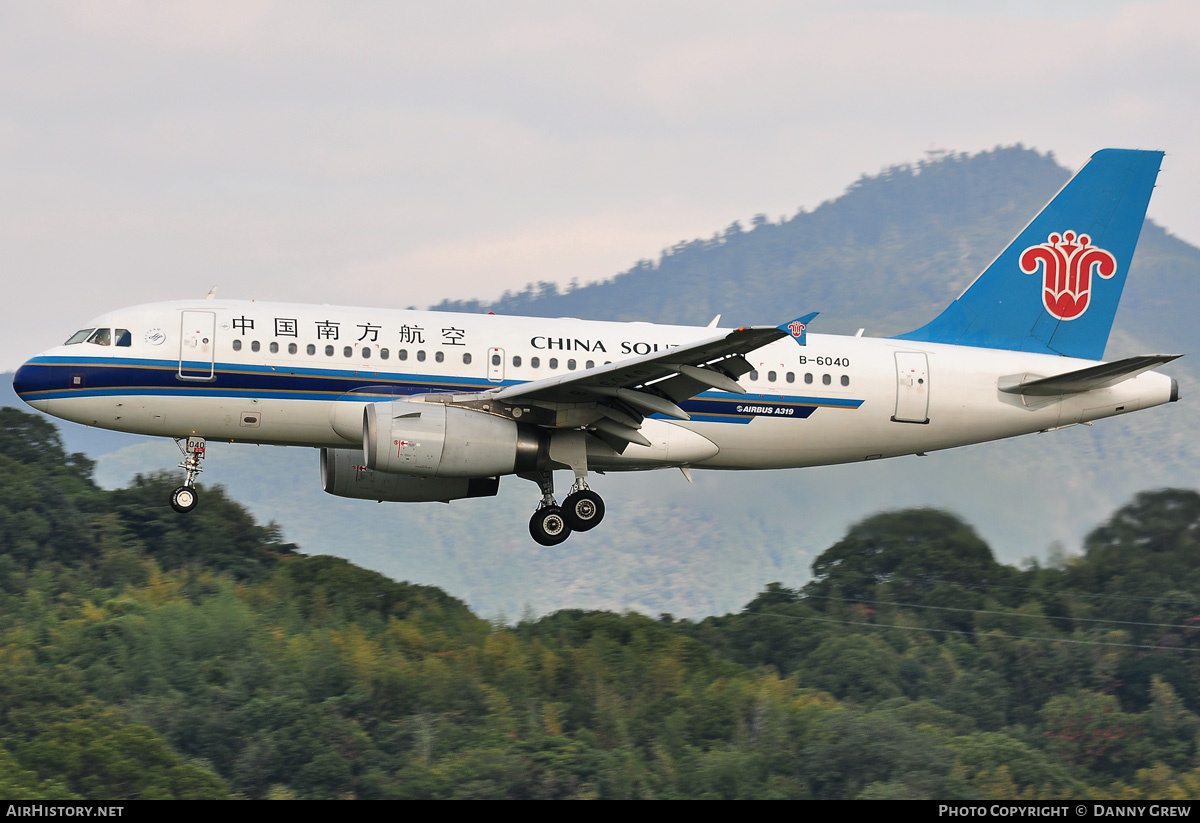 Aircraft Photo of B-6040 | Airbus A319-132 | China Southern Airlines | AirHistory.net #168556