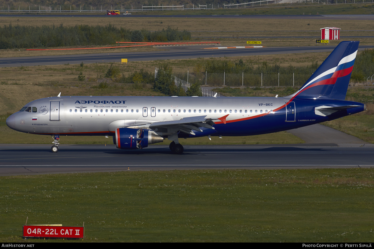 Aircraft Photo of VP-BKC | Airbus A320-214 | Aeroflot - Russian Airlines | AirHistory.net #168616