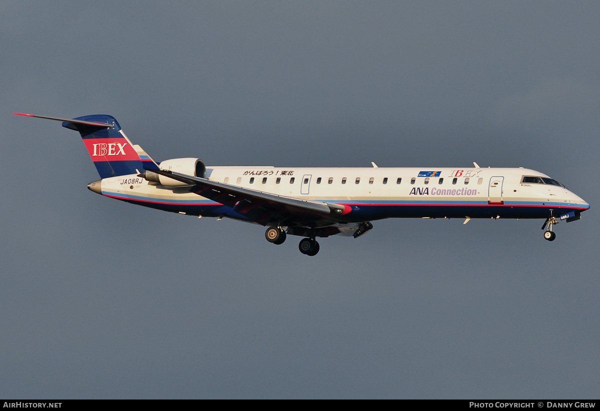 Aircraft Photo of JA08RJ | Bombardier CRJ-702ER NG (CL-600-2C10) | Ibex Airlines | AirHistory.net #168726