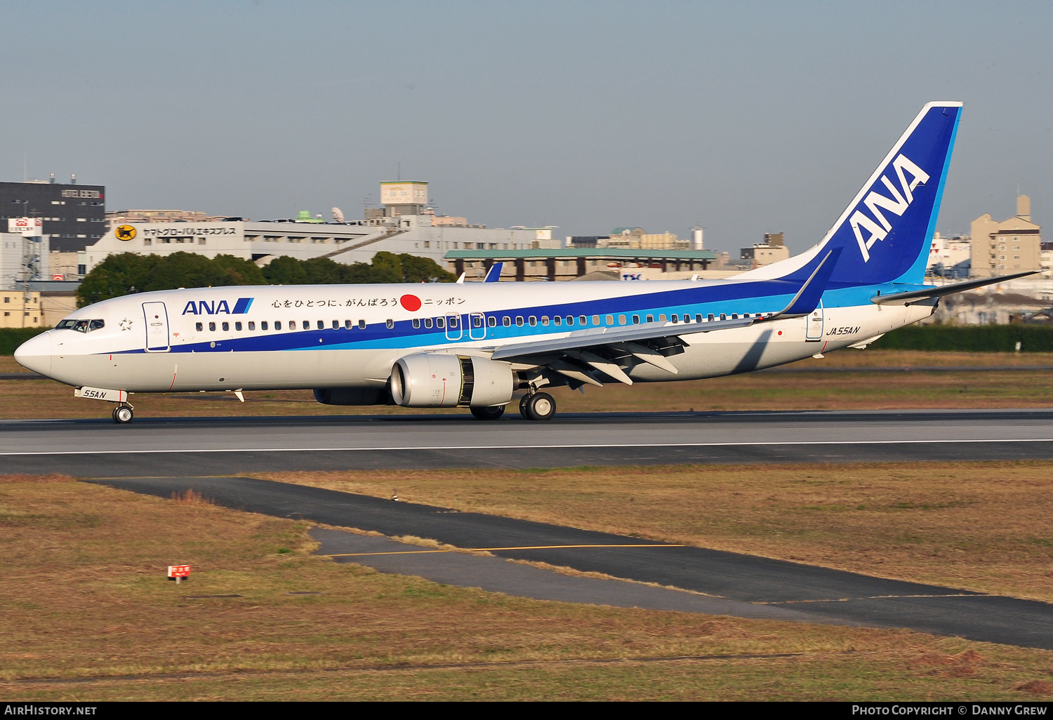 Aircraft Photo of JA55AN | Boeing 737-881 | All Nippon Airways - ANA | AirHistory.net #168922