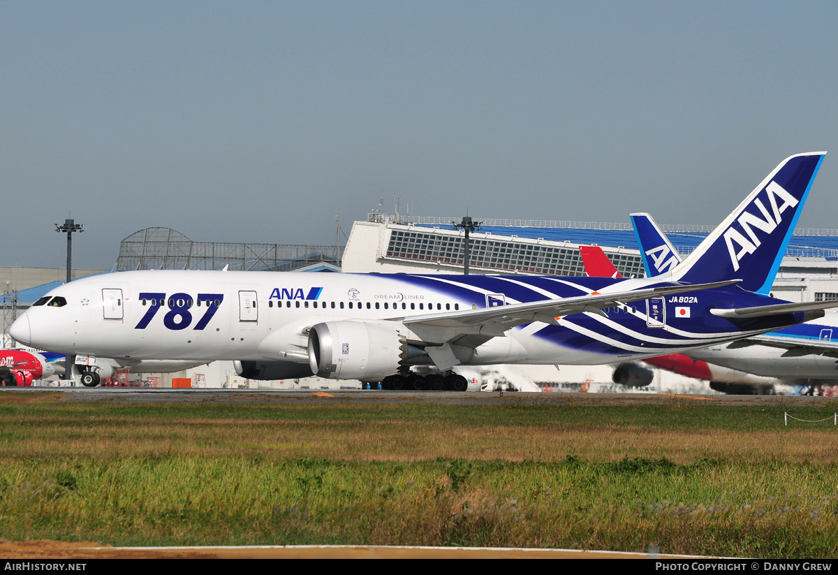 Aircraft Photo of JA802A | Boeing 787-8 Dreamliner | All Nippon Airways - ANA | AirHistory.net #169718