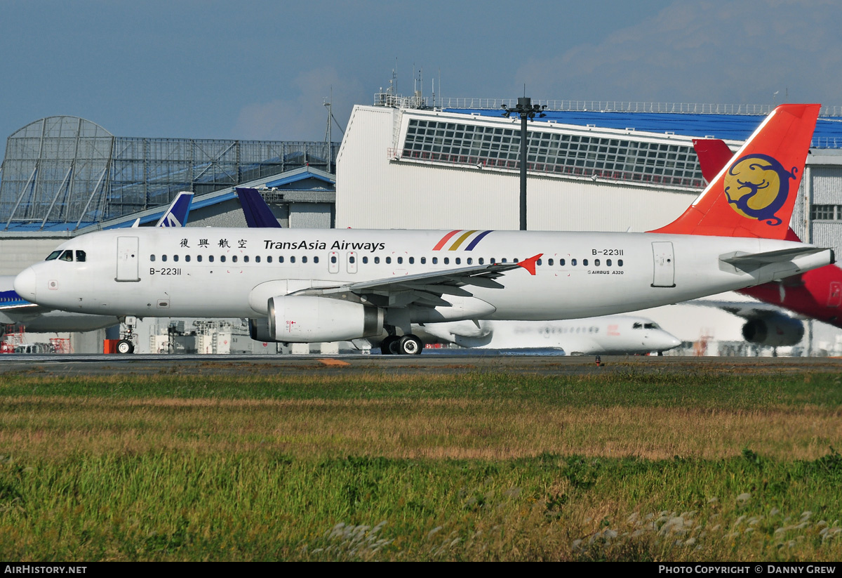 Aircraft Photo of B-22311 | Airbus A320-232 | TransAsia Airways | AirHistory.net #169885