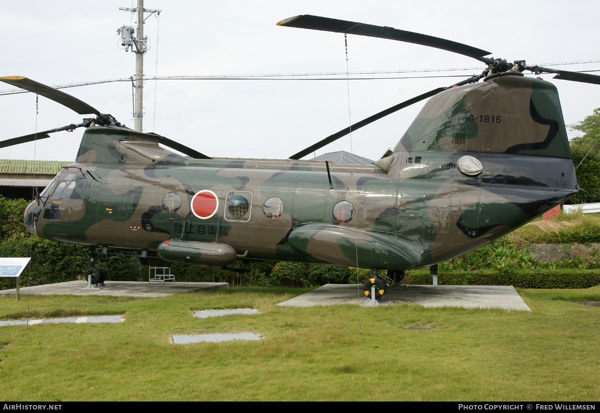 Aircraft Photo of 51816 | Kawasaki KV-107 IIA-4 | Japan - Army | AirHistory.net #170075