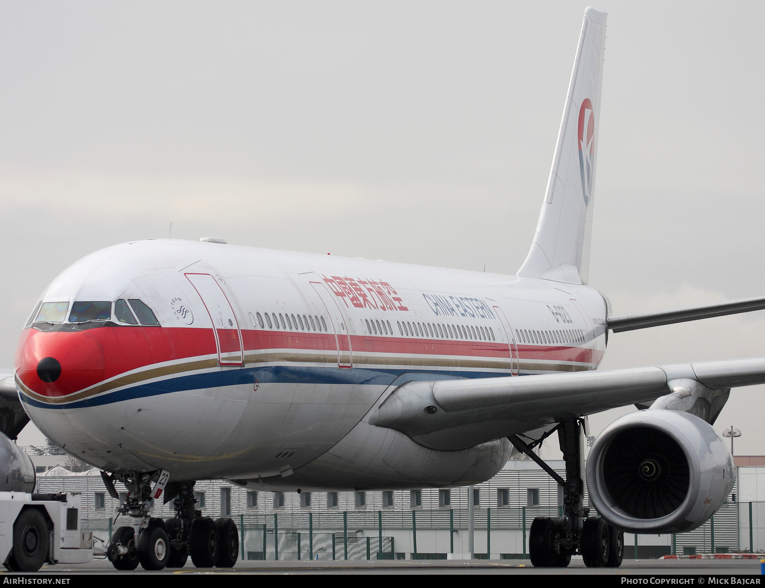 Aircraft Photo of B-6123 | Airbus A330-243 | China Eastern Airlines | AirHistory.net #170137