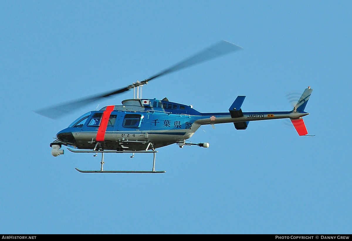Aircraft Photo of JA6170 | Bell 206L-4 LongRanger IV | Chiba Prefectural Police | AirHistory.net #170233