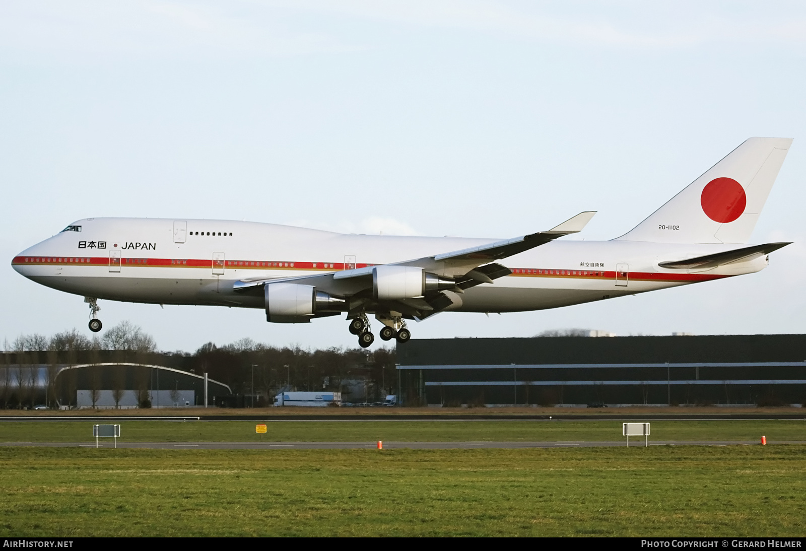 Aircraft Photo of 20-1102 | Boeing 747-47C | Japan - Air Force | AirHistory.net #170235