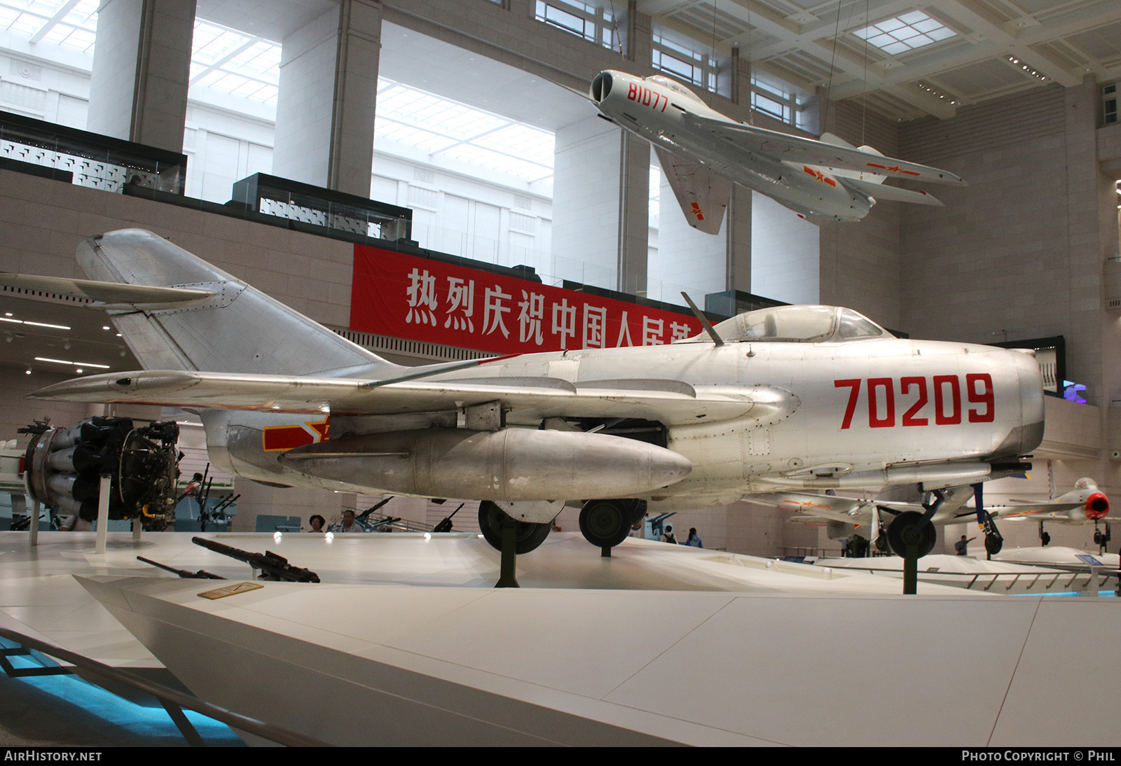 Aircraft Photo of 70209 | Mikoyan-Gurevich MiG-15bis | China - Air Force | AirHistory.net #170431
