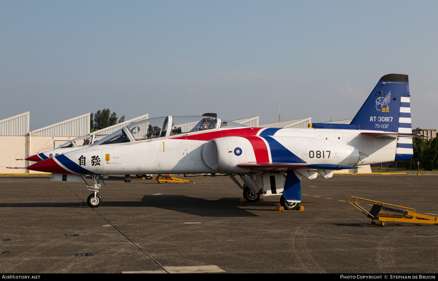Aircraft Photo of AT-30817 / 0817 | AIDC AT-3 | Taiwan - Air Force | AirHistory.net #171153