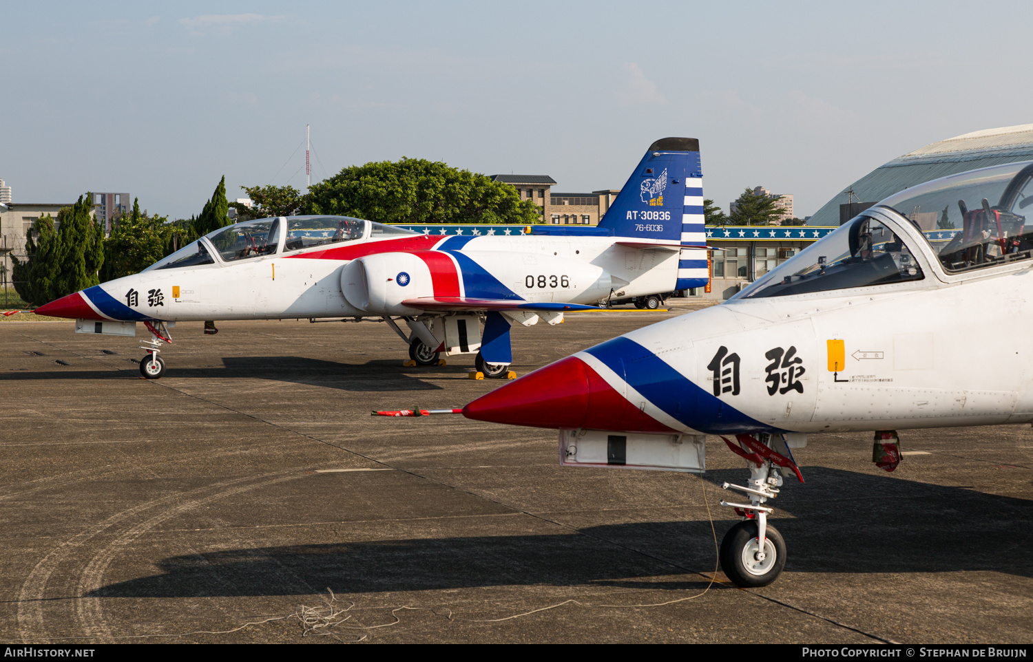 Aircraft Photo of AT-30836 / 0836 | AIDC AT-3 | Taiwan - Air Force | AirHistory.net #171177