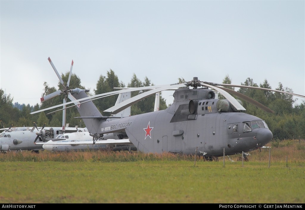 Aircraft Photo of RF-95570 | Mil Mi-26T | Russia - Air Force | AirHistory.net #171191
