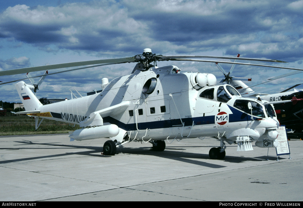 Aircraft Photo of No Reg | Mil Mi-24PS | Mil OKB | AirHistory.net #171812