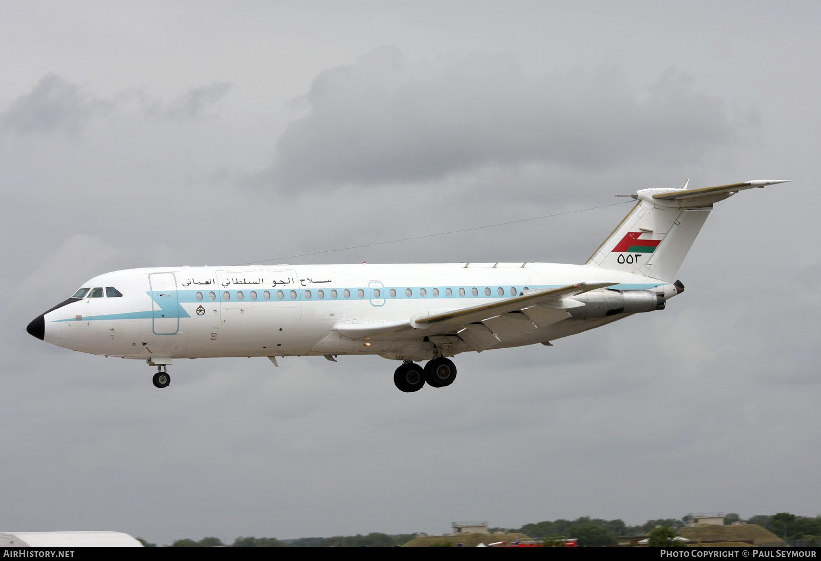 Aircraft Photo of 553 / ٥٥٣ | BAC 111-485GD One-Eleven | Oman - Air Force | AirHistory.net #171916