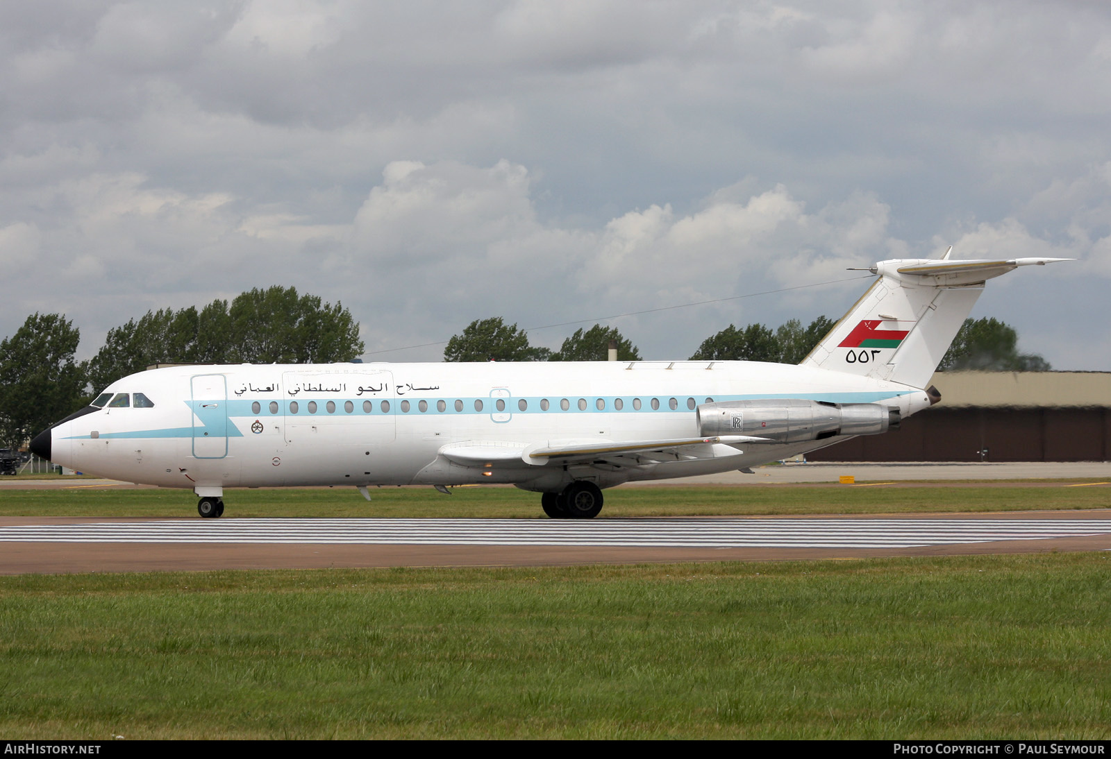 Aircraft Photo of 553 / ٥٥٣ | BAC 111-485GD One-Eleven | Oman - Air Force | AirHistory.net #171990